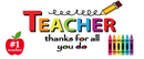 Thank you Teacher Printed Sublimation Paper for 11oz mug