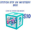 Blue Alien MYSTERY BOX