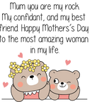 Mother my Rock Printed Sublimation Paper for 11oz mug.