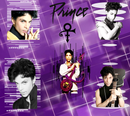 Prince Purple 20oz Skinny Tumbler Printed Paper