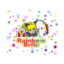 DTF Transfer Sheet - Rainbow Brite