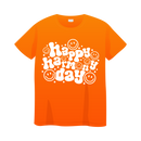 DTF Transfer Sheet - White Harmony Day