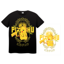 DTF Transfer Sheet - Game 12